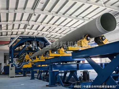 連云港中通復(fù)合材料 大型纏繞機(jī)制造的技術(shù)領(lǐng)航者