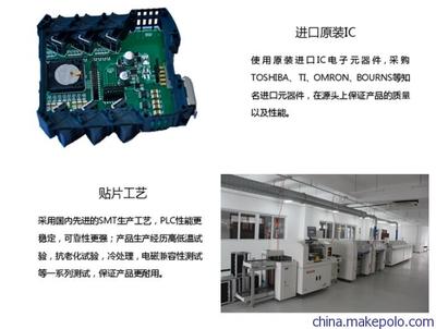 大工計控PLC擴展模塊EA120 無縫兼容，替代進口品牌的全能選手