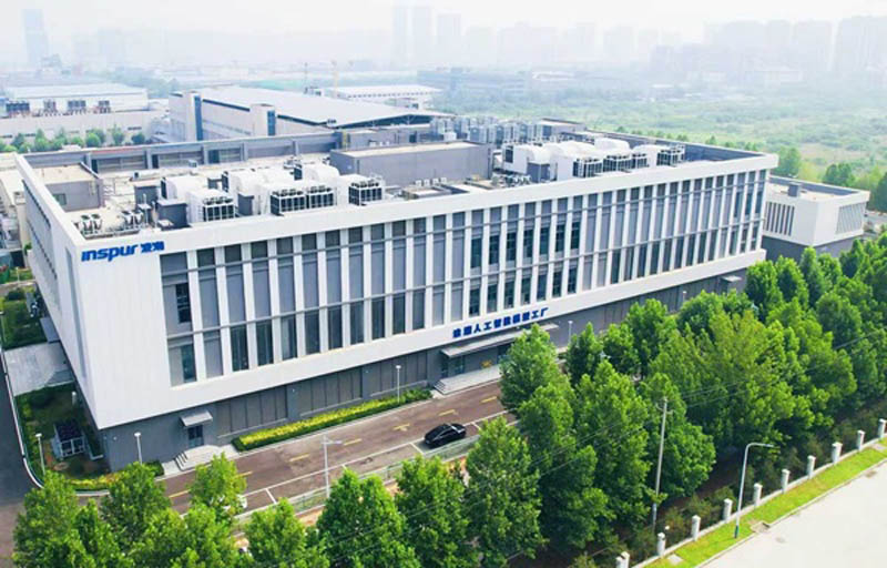國內(nèi)首個AI工廠 浪潮人工智能如何加速產(chǎn)業(yè)智能化轉(zhuǎn)型
